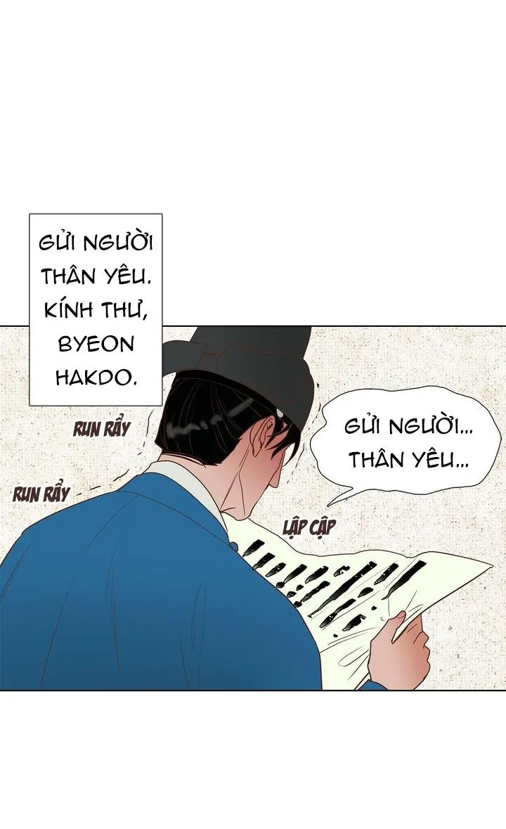 [Hoàn] Rạp Chiếu Phim BL Cổ Điển Chapter 13 Trang 14