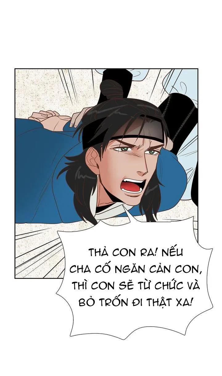 [Hoàn] Rạp Chiếu Phim BL Cổ Điển Chapter 13 Trang 17