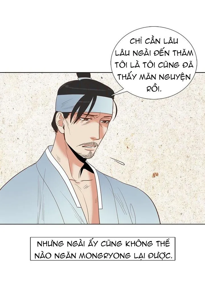 [Hoàn] Rạp Chiếu Phim BL Cổ Điển Chapter 14 Trang 3