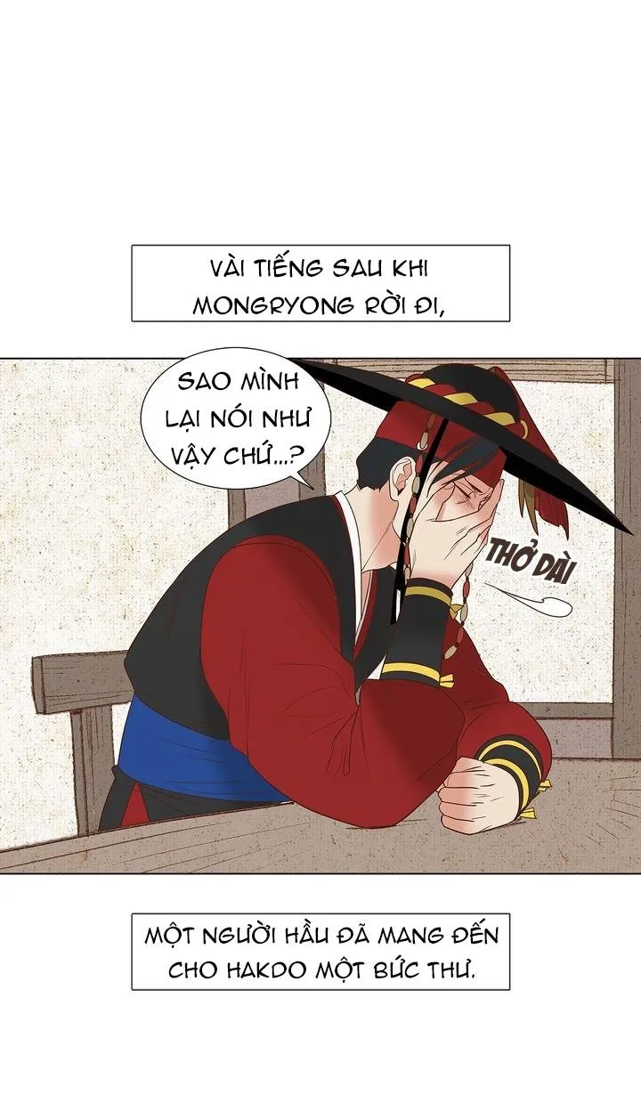 [Hoàn] Rạp Chiếu Phim BL Cổ Điển Chapter 14 Trang 6