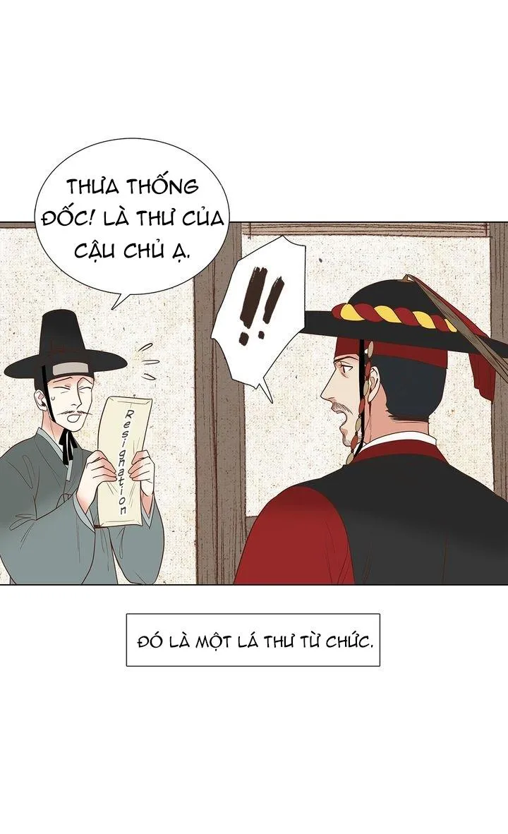 [Hoàn] Rạp Chiếu Phim BL Cổ Điển Chapter 14 Trang 7