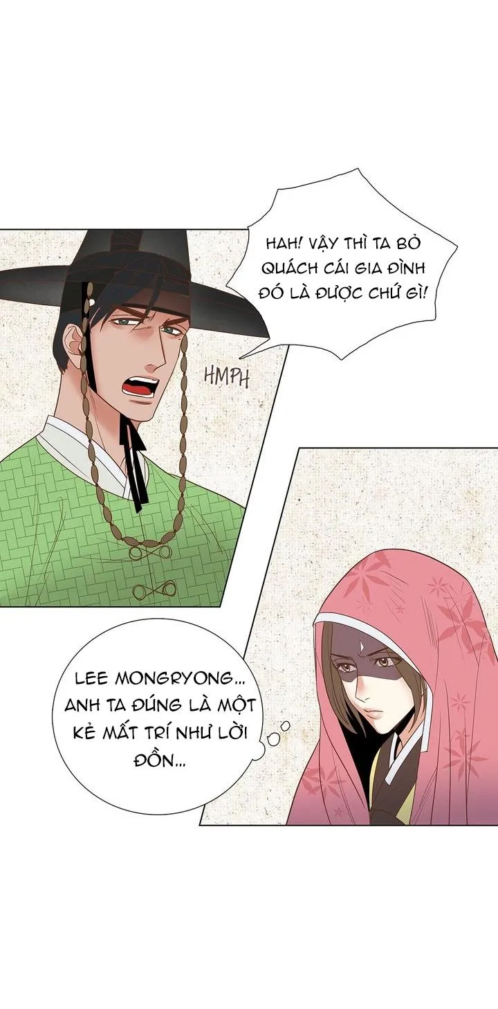 [Hoàn] Rạp Chiếu Phim BL Cổ Điển Chapter 14 Trang 10