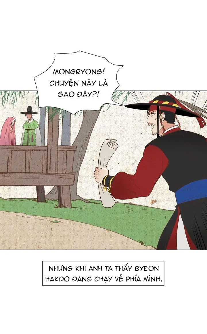 [Hoàn] Rạp Chiếu Phim BL Cổ Điển Chapter 14 Trang 11