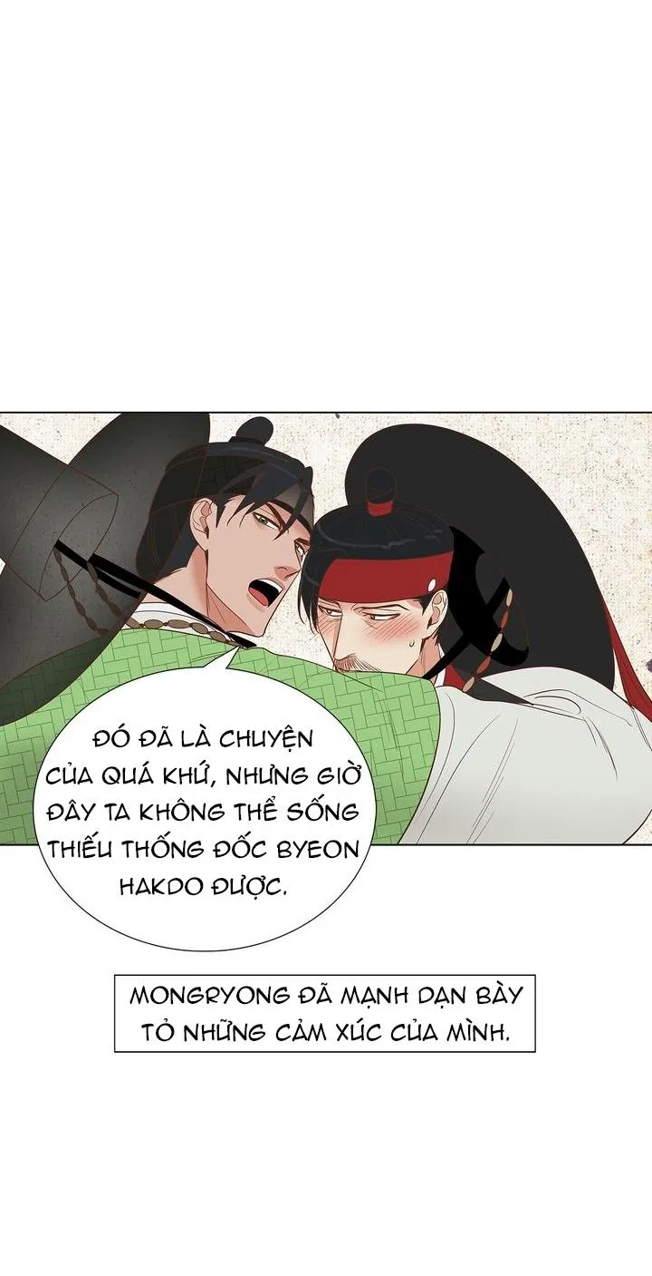 [Hoàn] Rạp Chiếu Phim BL Cổ Điển Chapter 14 Trang 16