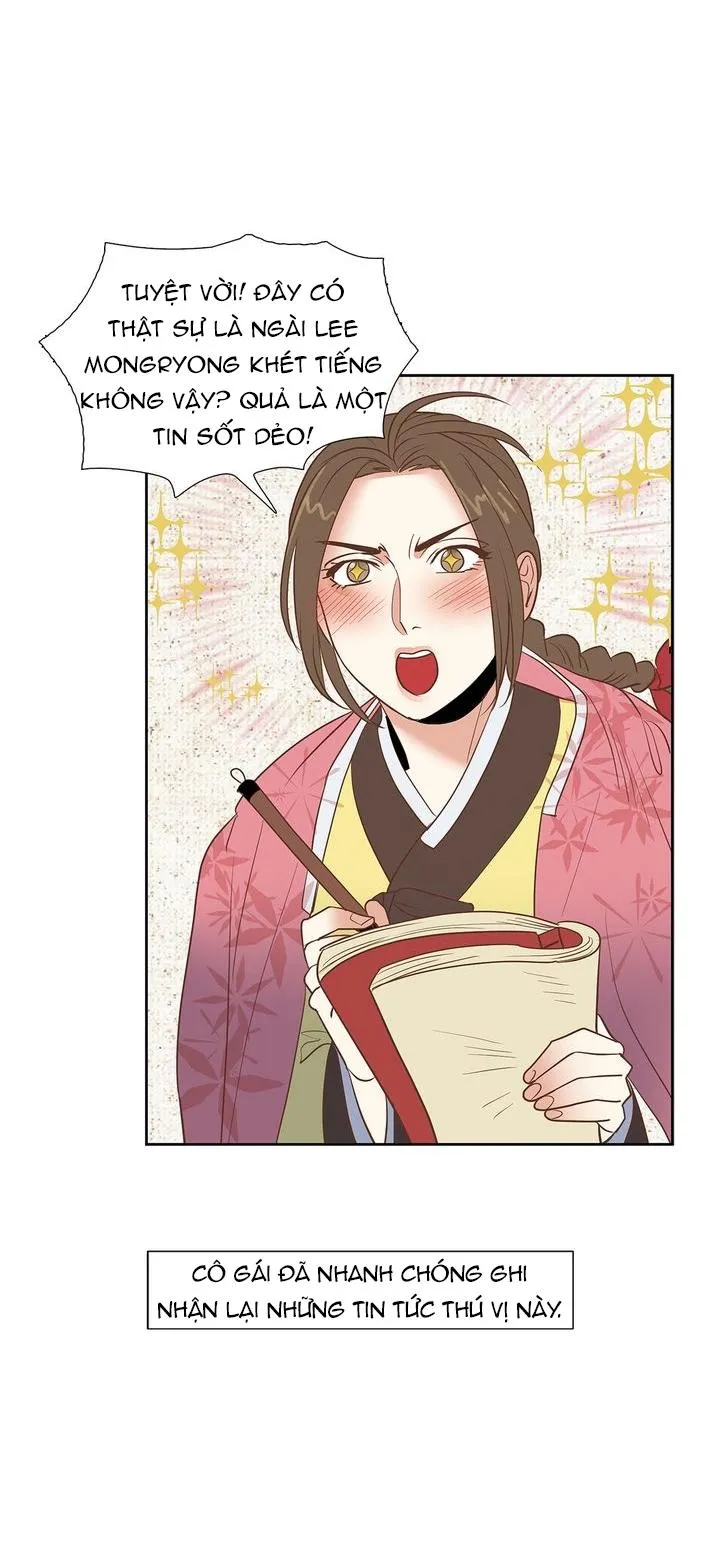 [Hoàn] Rạp Chiếu Phim BL Cổ Điển Chapter 14 Trang 17