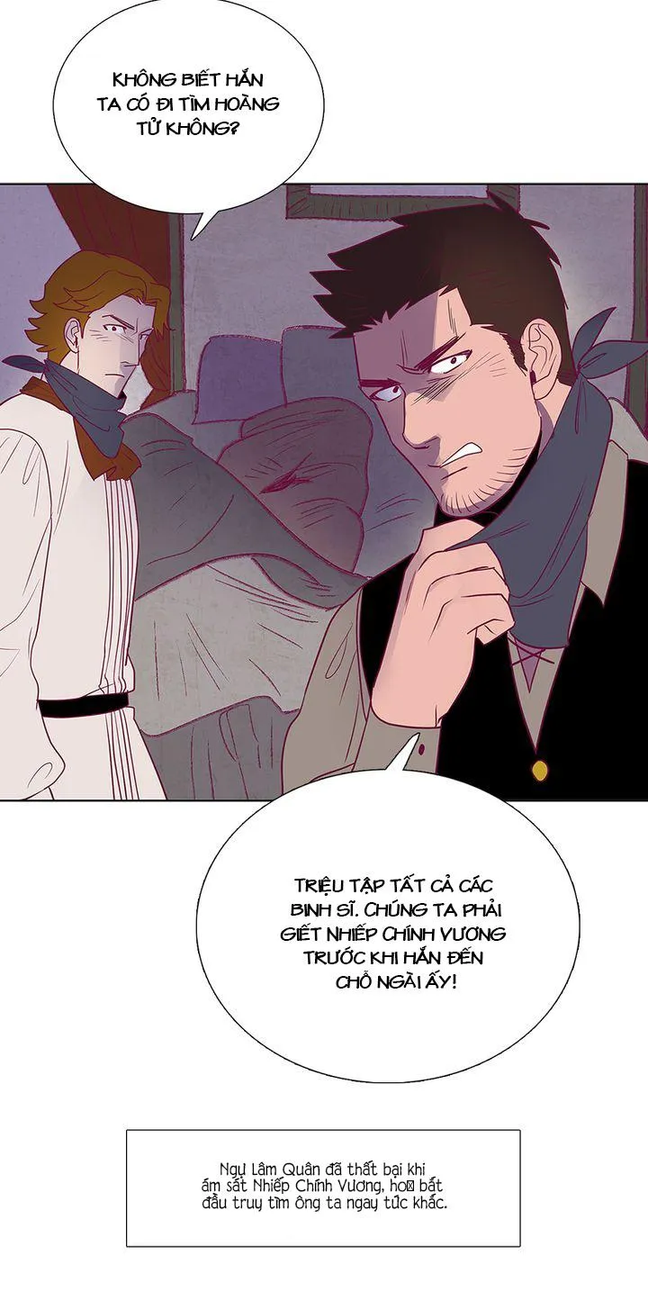 [Hoàn] Rạp Chiếu Phim BL Cổ Điển Chapter 20 Trang 7