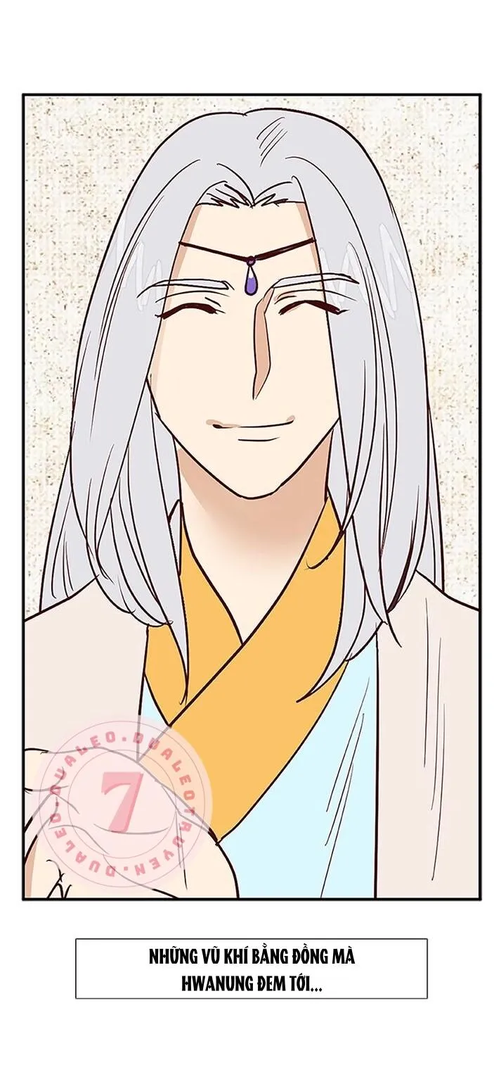 [Hoàn] Rạp Chiếu Phim BL Cổ Điển Chapter 46 Trang 12