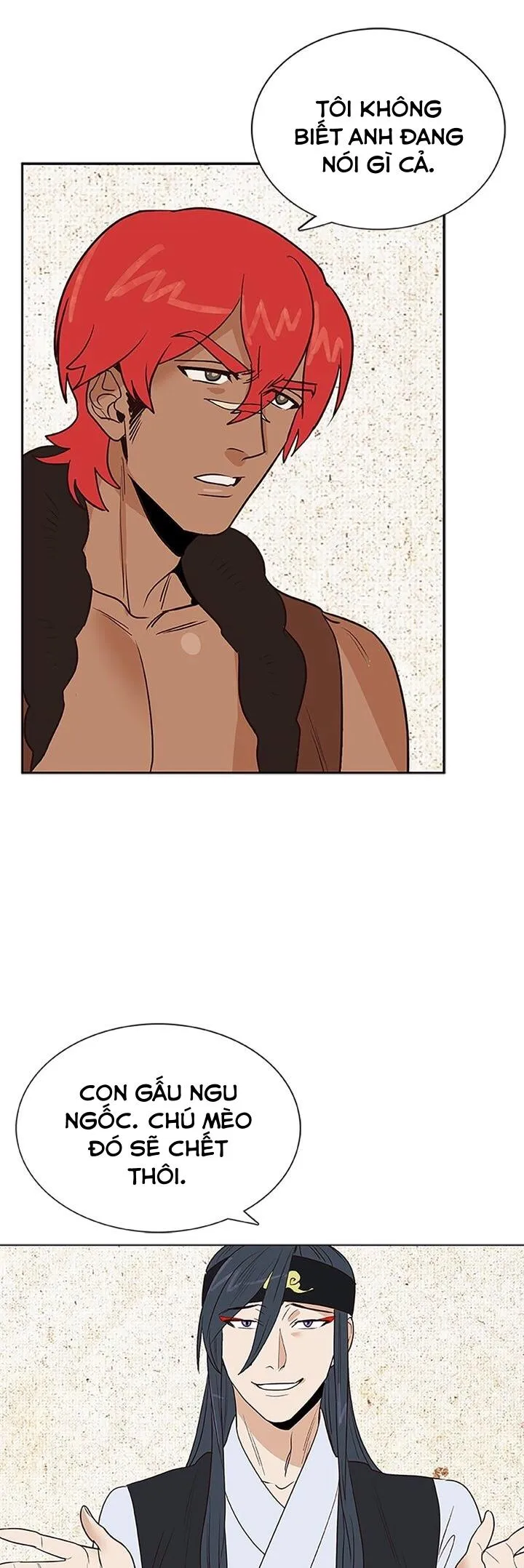 [Hoàn] Rạp Chiếu Phim BL Cổ Điển Chapter 48 Trang 22