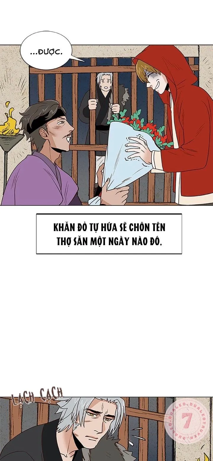 [Hoàn] Rạp Chiếu Phim BL Cổ Điển Chapter 51 Trang 22