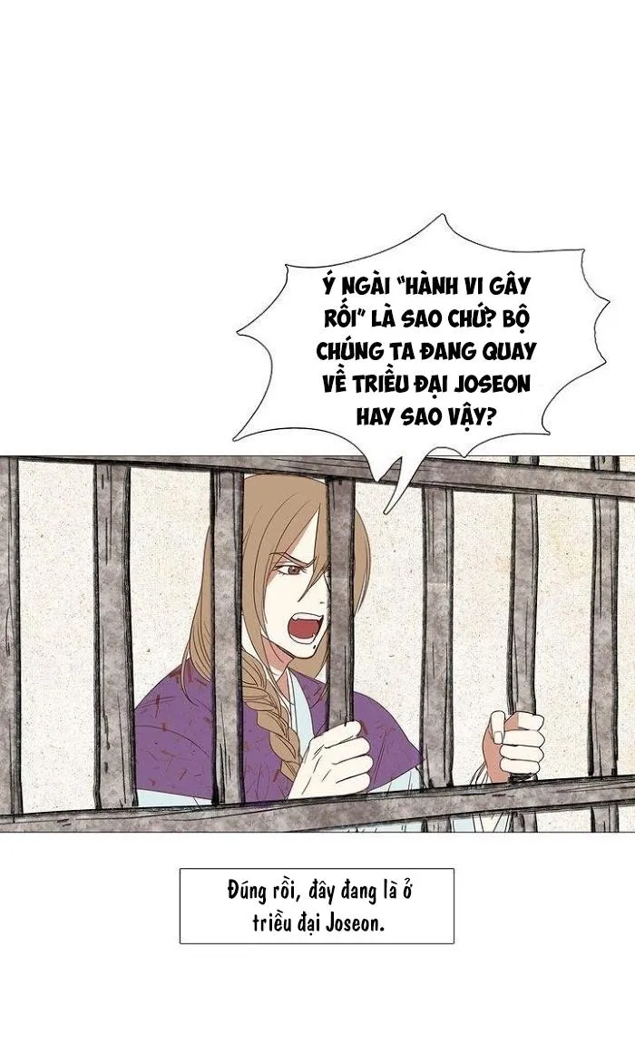 [Hoàn] Rạp Chiếu Phim BL Cổ Điển Chapter 1 Trang 23