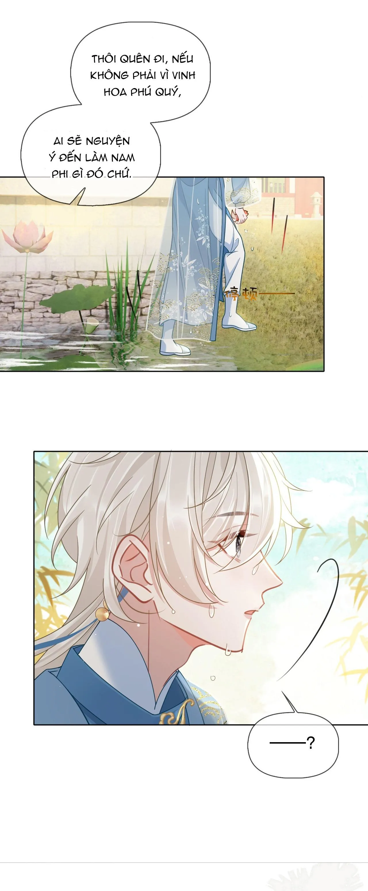 Rắp Tâm Bất Kính Chapter 5 Trang 24