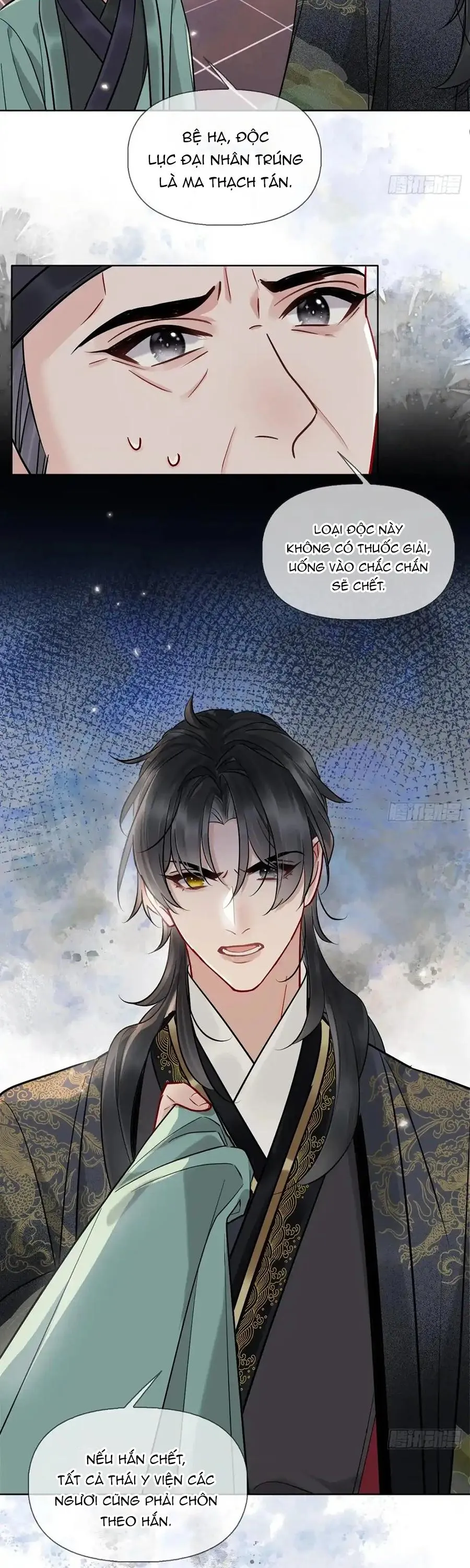 Rắp Tâm Bất Kính Chapter 19 Trang 5