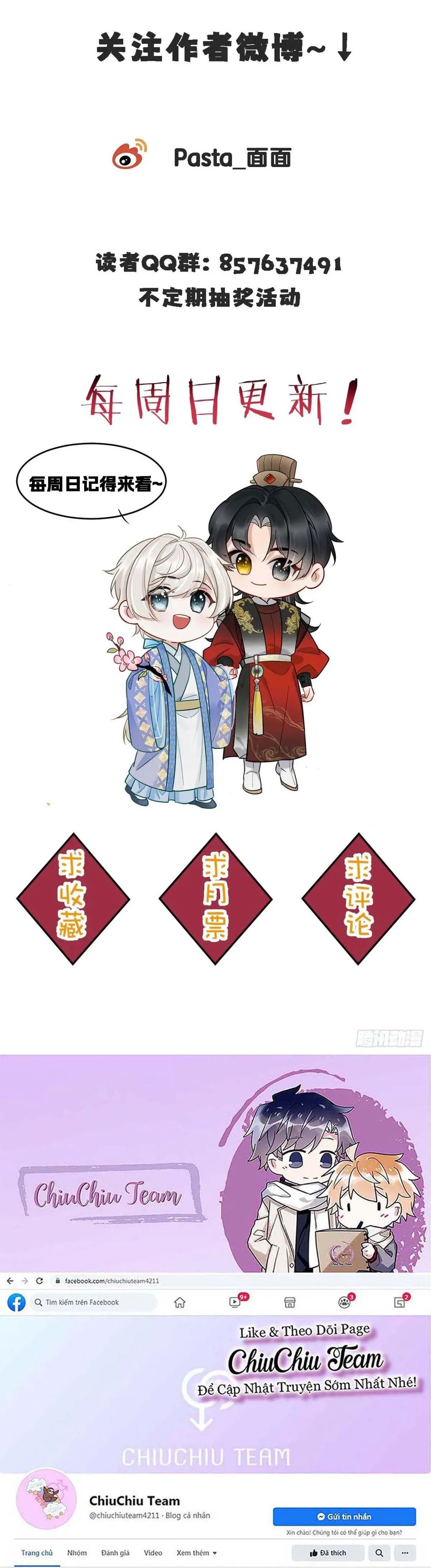 Rắp Tâm Bất Kính Chapter 23 Trang 12