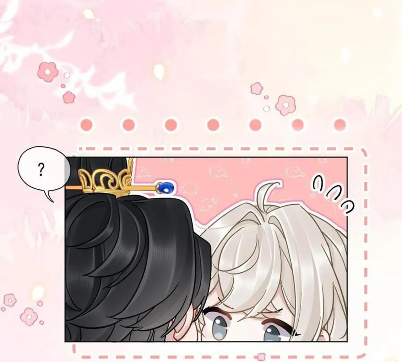 Rắp Tâm Bất Kính Chapter 35 Trang 7