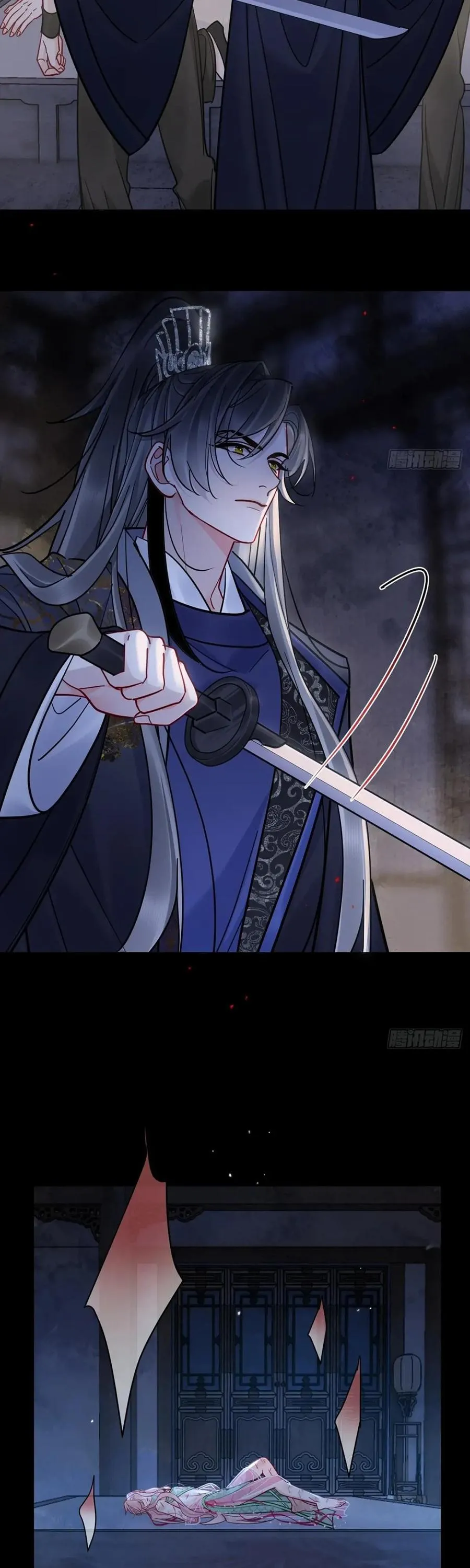 Rắp Tâm Bất Kính Chapter 59 Trang 17