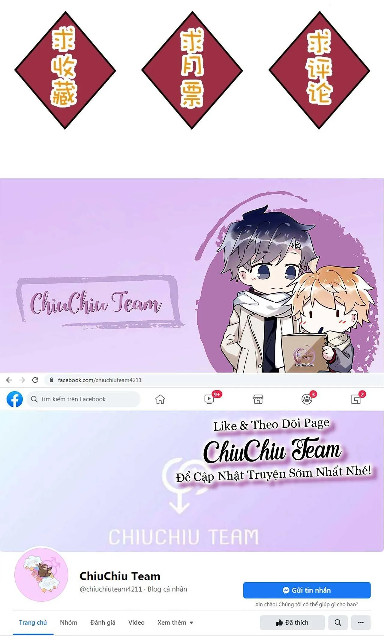 Rắp Tâm Bất Kính Chapter 64 Trang 12