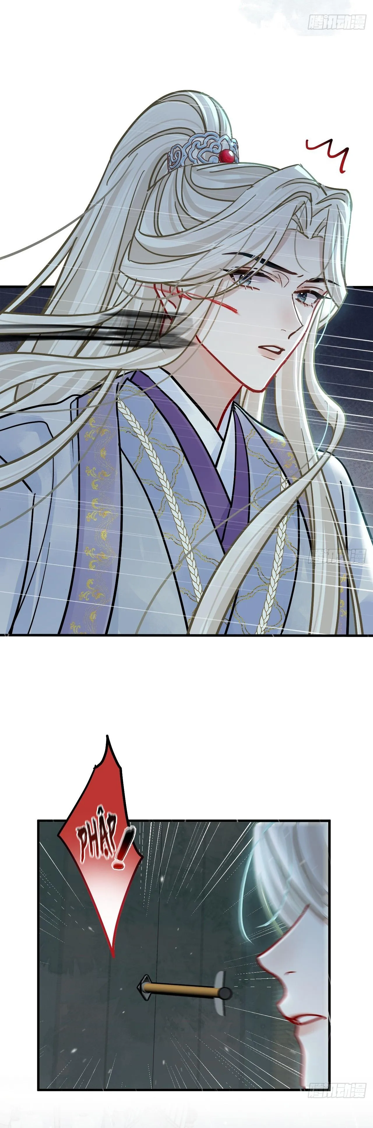 Rắp Tâm Bất Kính Chapter 71 Trang 17