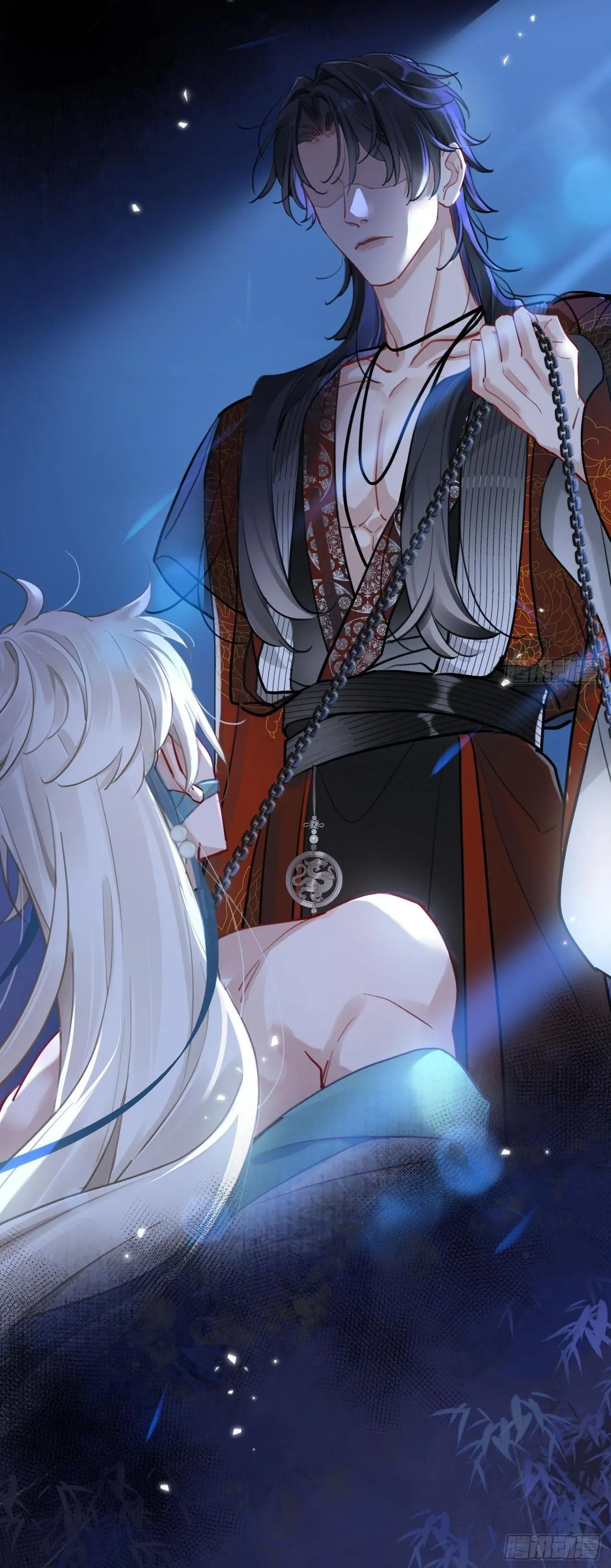 Rắp Tâm Bất Kính Chapter 1 Trang 5