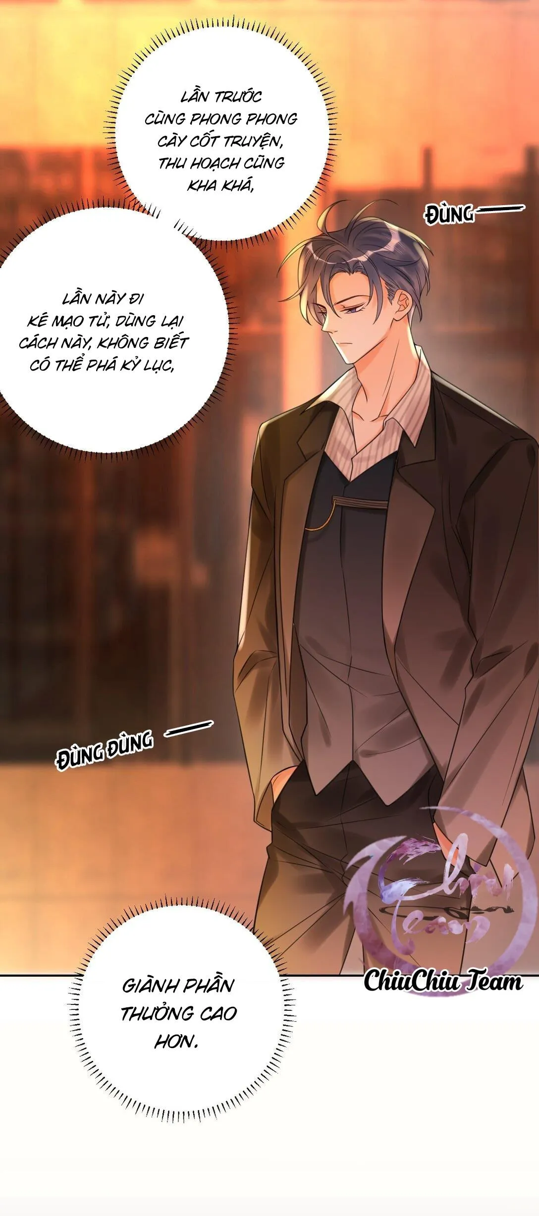 Rất Tiếc, Bạn Không Thể Đăng Xuất Khỏi Trò Chơi Chapter 2 Trang 19