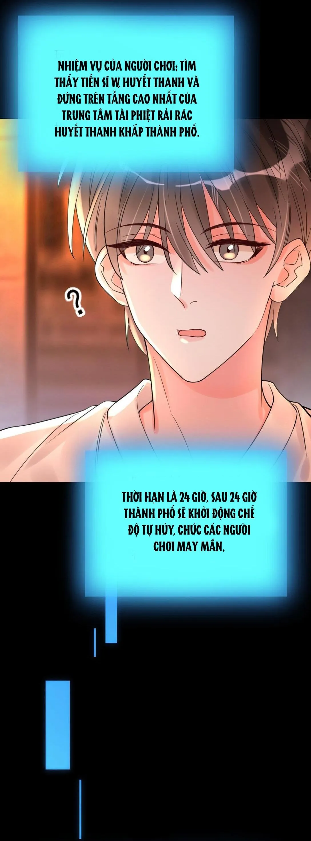 Rất Tiếc, Bạn Không Thể Đăng Xuất Khỏi Trò Chơi Chapter 2 Trang 32