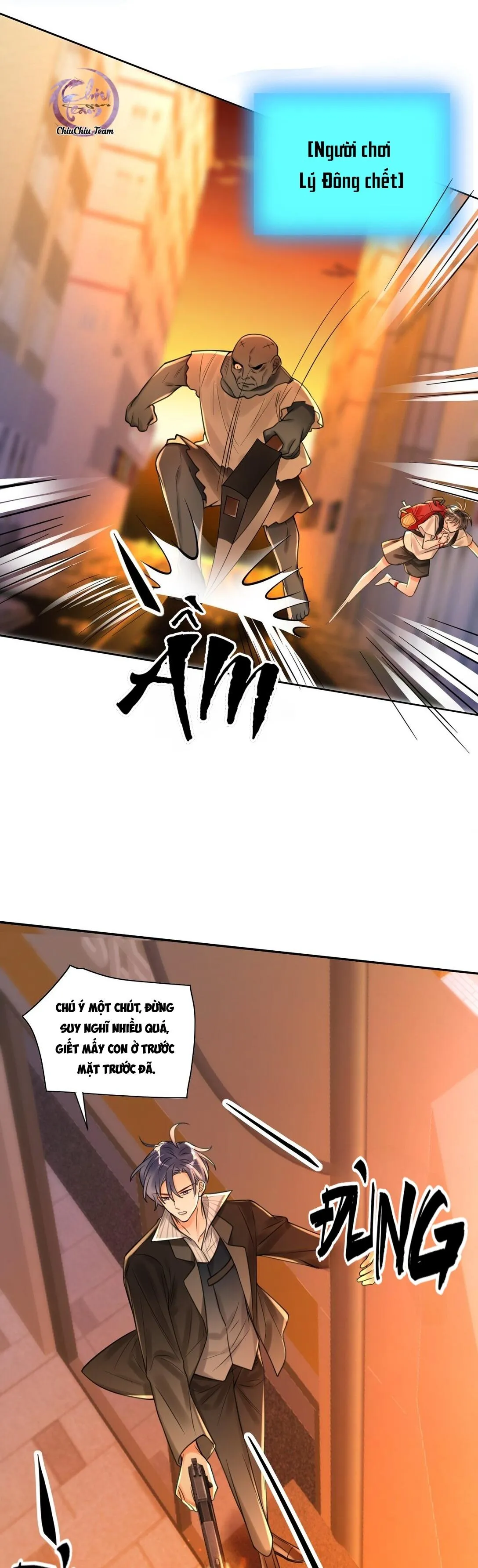 Rất Tiếc, Bạn Không Thể Đăng Xuất Khỏi Trò Chơi Chapter 3 Trang 13