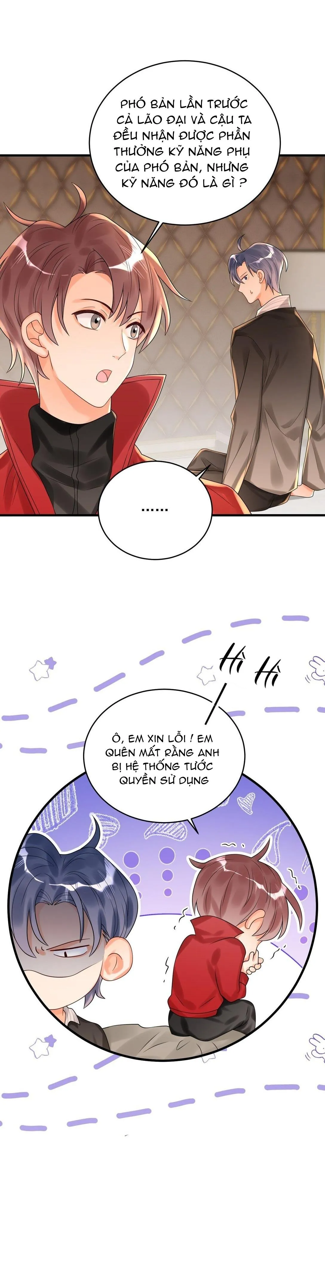 Rất Tiếc, Bạn Không Thể Đăng Xuất Khỏi Trò Chơi Chapter 7 Trang 10