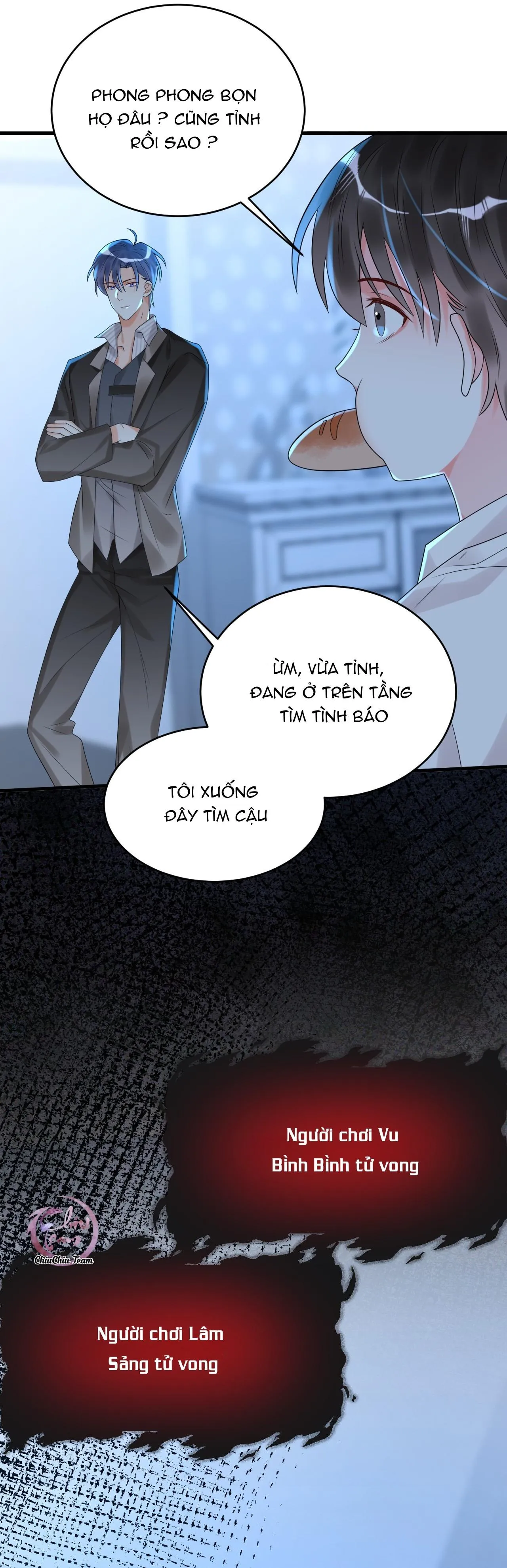 Rất Tiếc, Bạn Không Thể Đăng Xuất Khỏi Trò Chơi Chapter 9 Trang 24