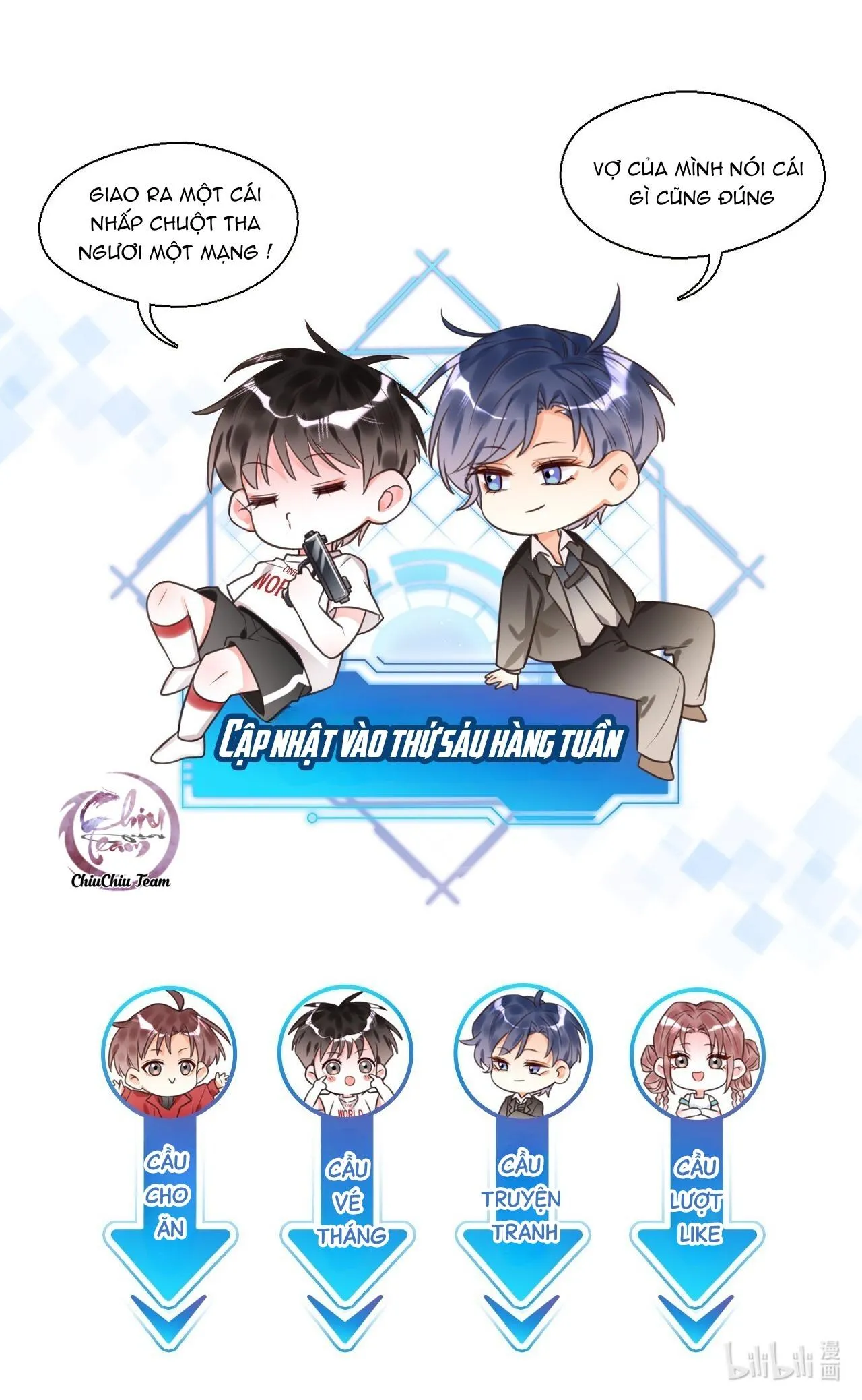 Rất Tiếc, Bạn Không Thể Đăng Xuất Khỏi Trò Chơi Chapter 9 Trang 32