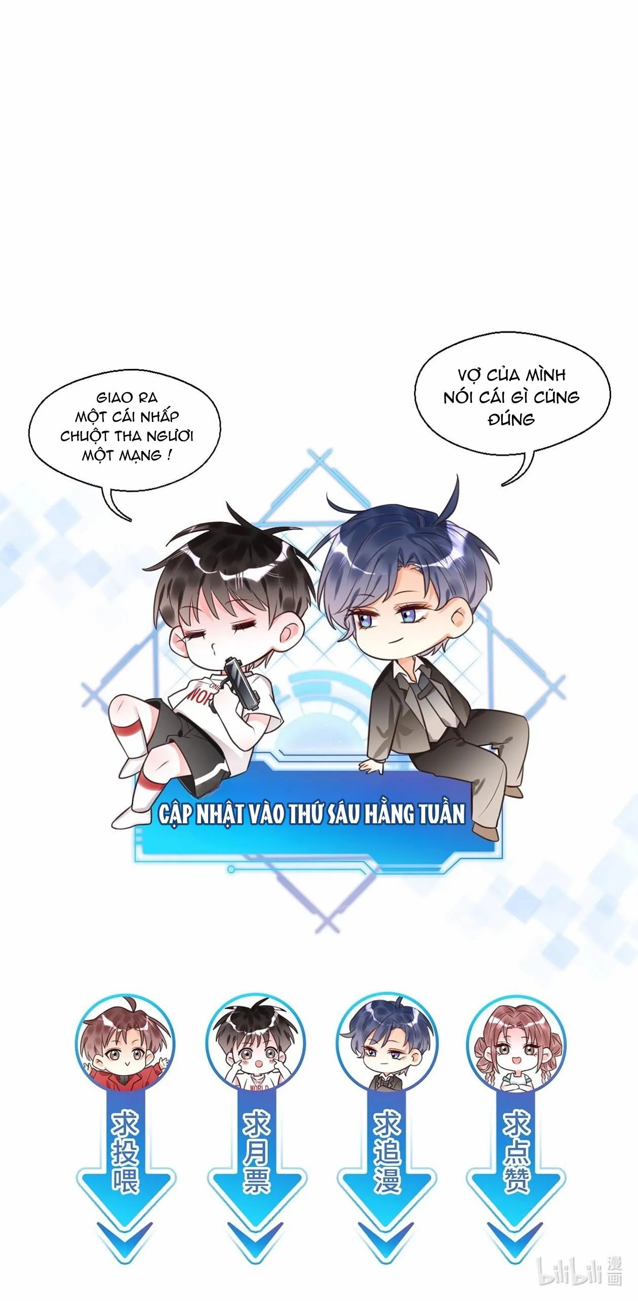 Rất Tiếc, Bạn Không Thể Đăng Xuất Khỏi Trò Chơi Chapter 10 Trang 20