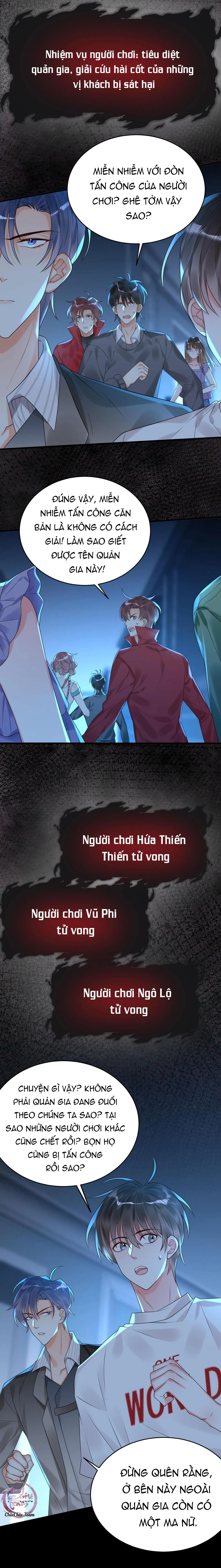 Rất Tiếc, Bạn Không Thể Đăng Xuất Khỏi Trò Chơi Chapter 12 Trang 3