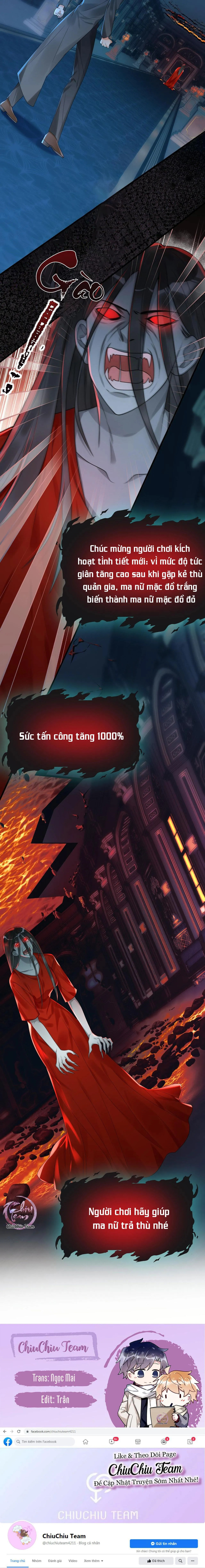 Rất Tiếc, Bạn Không Thể Đăng Xuất Khỏi Trò Chơi Chapter 12 Trang 13