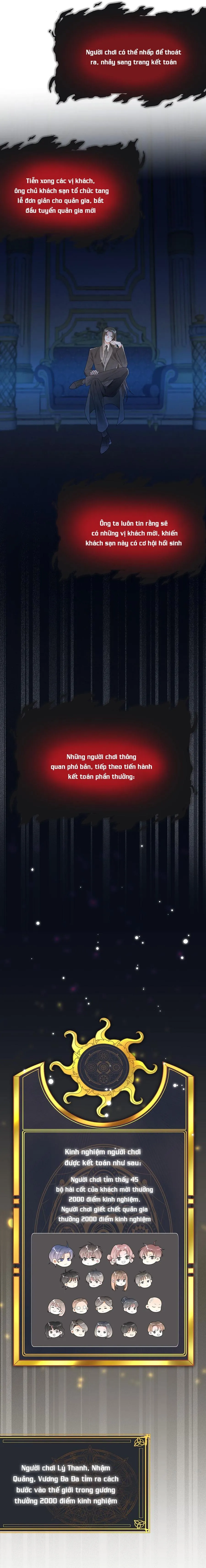 Rất Tiếc, Bạn Không Thể Đăng Xuất Khỏi Trò Chơi Chapter 13 Trang 5