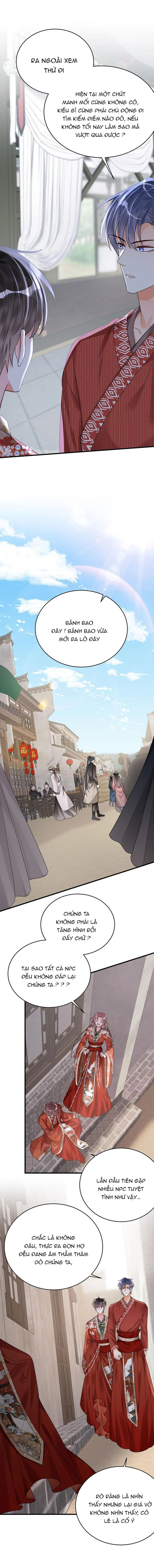 Rất Tiếc, Bạn Không Thể Đăng Xuất Khỏi Trò Chơi Chapter 17 Trang 9