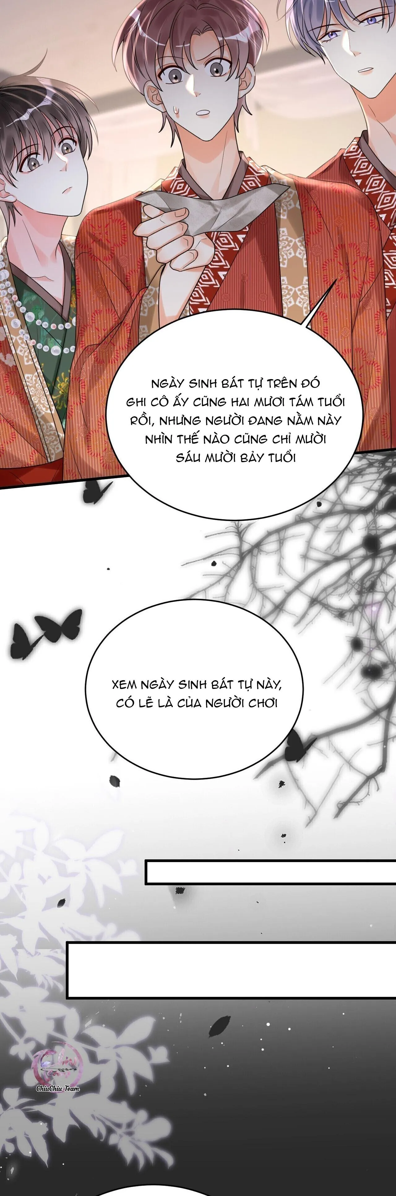 Rất Tiếc, Bạn Không Thể Đăng Xuất Khỏi Trò Chơi Chapter 18 Trang 26