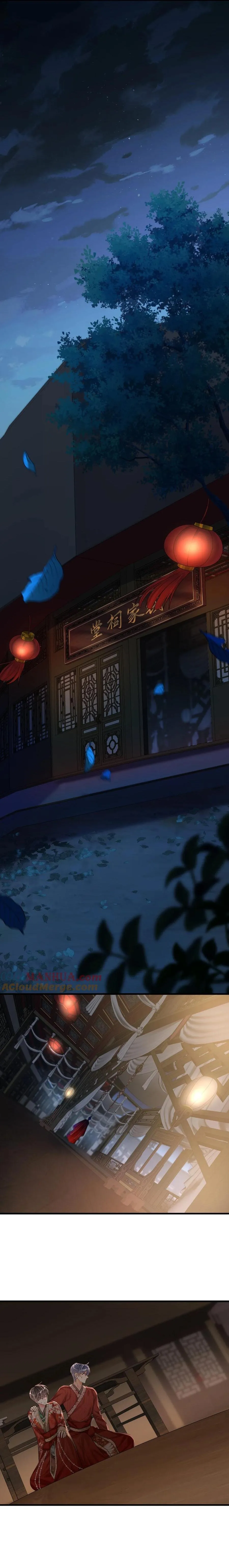 Rất Tiếc, Bạn Không Thể Đăng Xuất Khỏi Trò Chơi Chapter 19 Trang 10