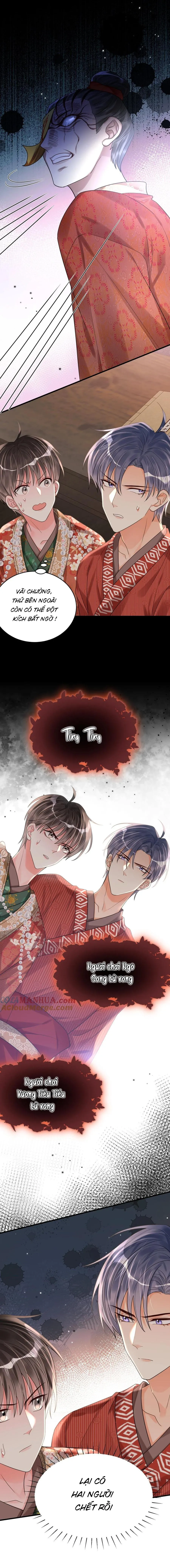 Rất Tiếc, Bạn Không Thể Đăng Xuất Khỏi Trò Chơi Chapter 19 Trang 13