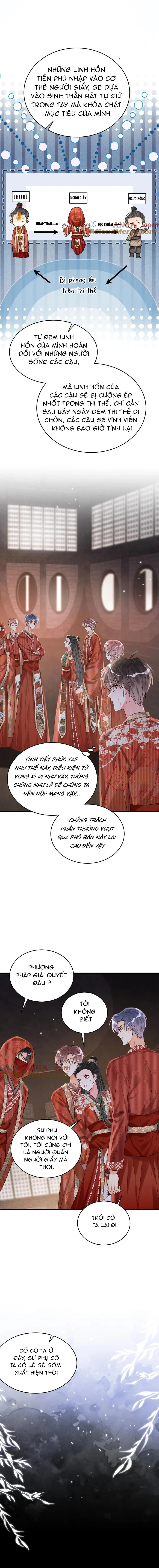 Rất Tiếc, Bạn Không Thể Đăng Xuất Khỏi Trò Chơi Chapter 22 Trang 3