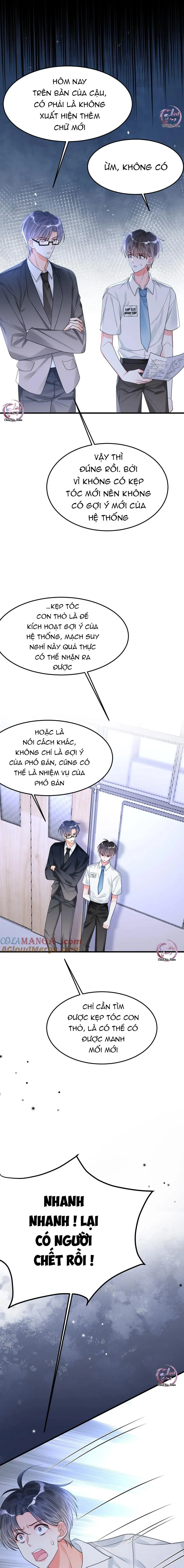 Rất Tiếc, Bạn Không Thể Đăng Xuất Khỏi Trò Chơi Chapter 40 Trang 11