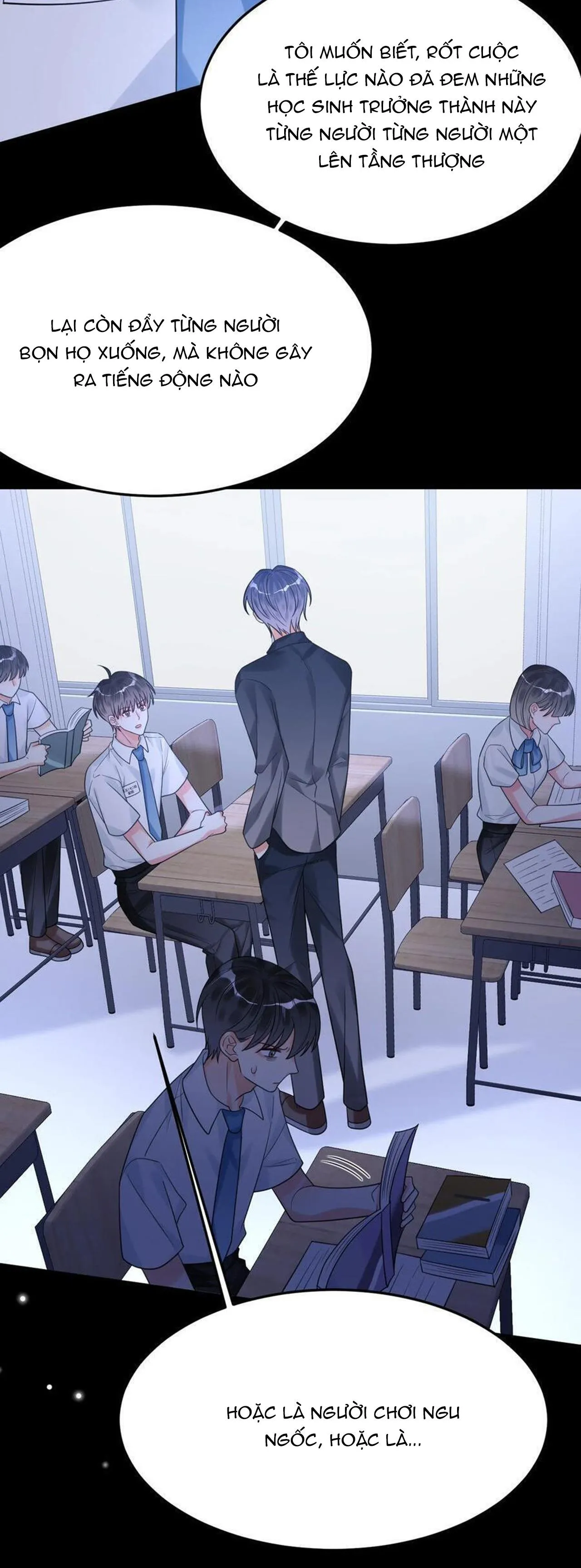 Rất Tiếc, Bạn Không Thể Đăng Xuất Khỏi Trò Chơi Chapter 42 Trang 5