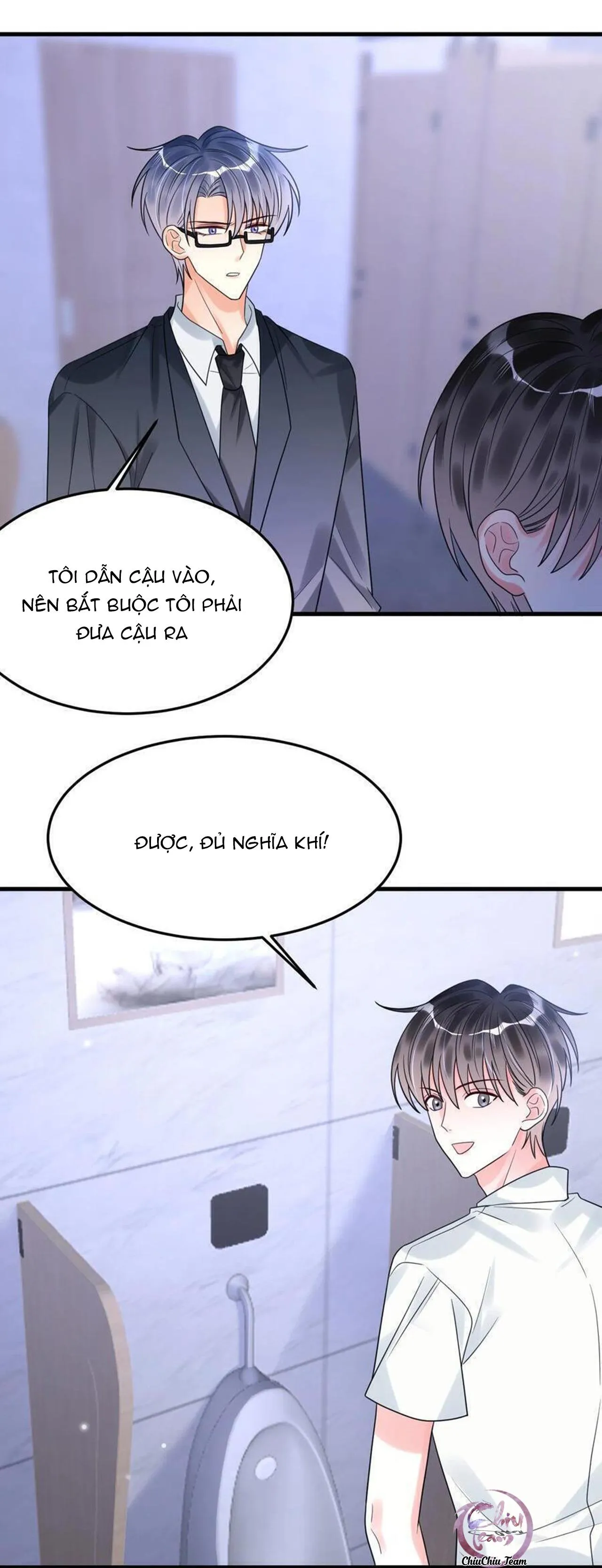 Rất Tiếc, Bạn Không Thể Đăng Xuất Khỏi Trò Chơi Chapter 43 Trang 4