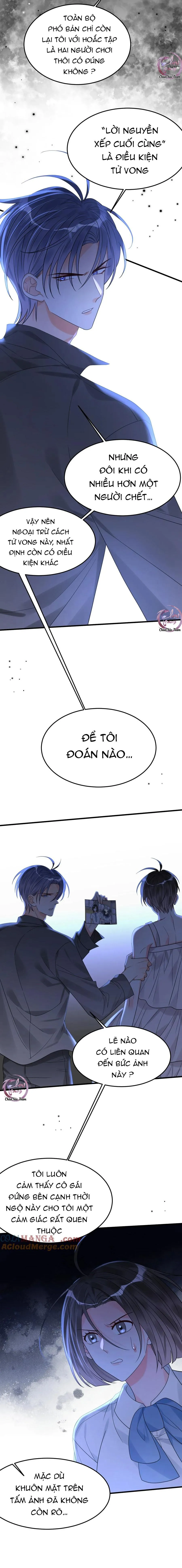 Rất Tiếc, Bạn Không Thể Đăng Xuất Khỏi Trò Chơi Chapter 44 Trang 7