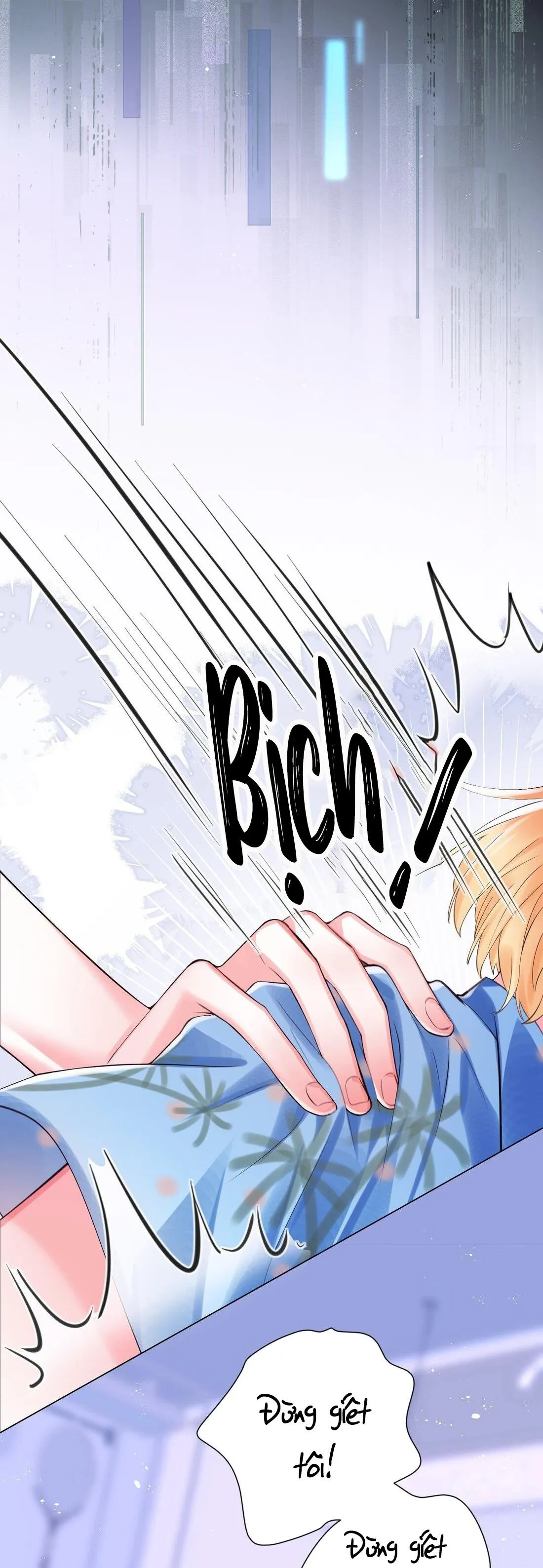 Rất Tiếc, Bạn Không Thể Đăng Xuất Khỏi Trò Chơi Chapter 1 Trang 5