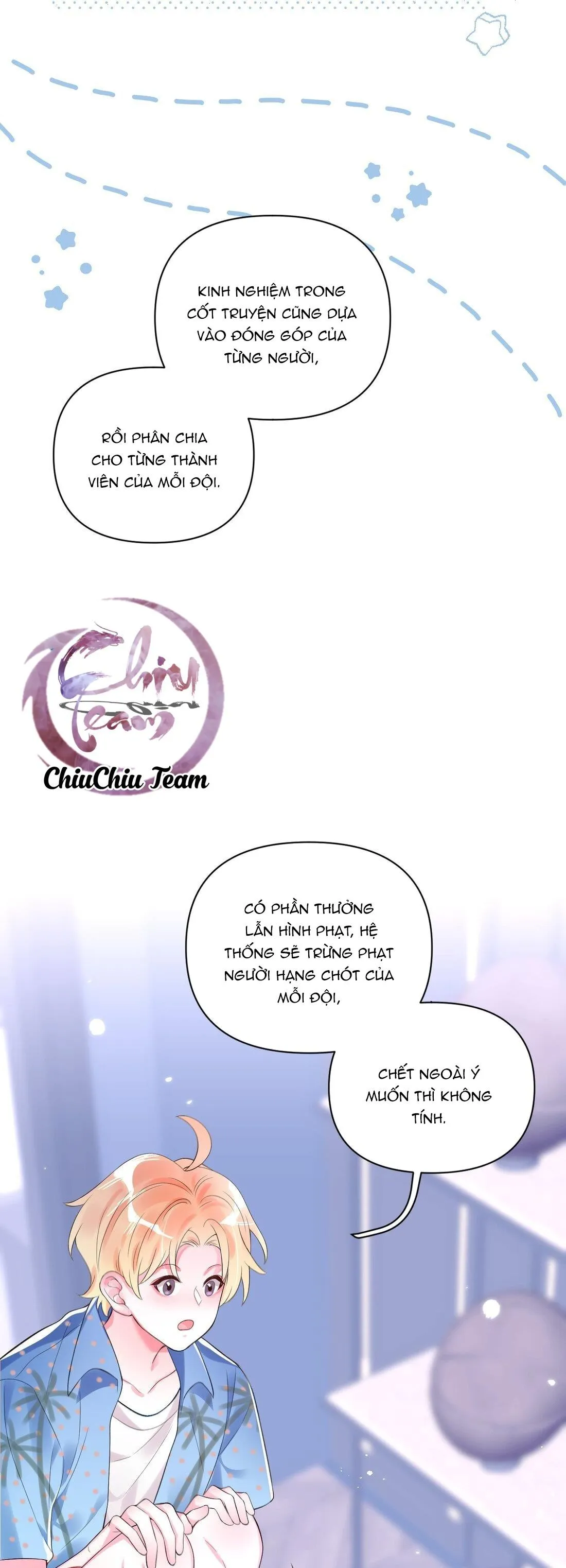 Rất Tiếc, Bạn Không Thể Đăng Xuất Khỏi Trò Chơi Chapter 1 Trang 12