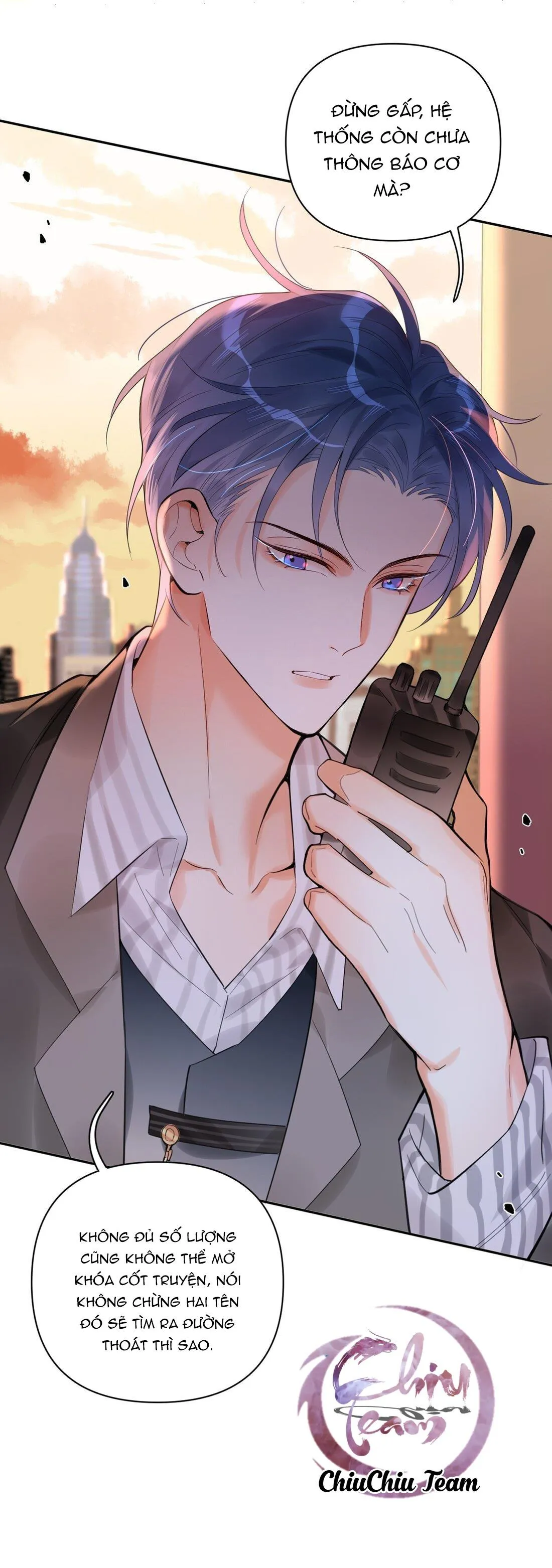 Rất Tiếc, Bạn Không Thể Đăng Xuất Khỏi Trò Chơi Chapter 1 Trang 24