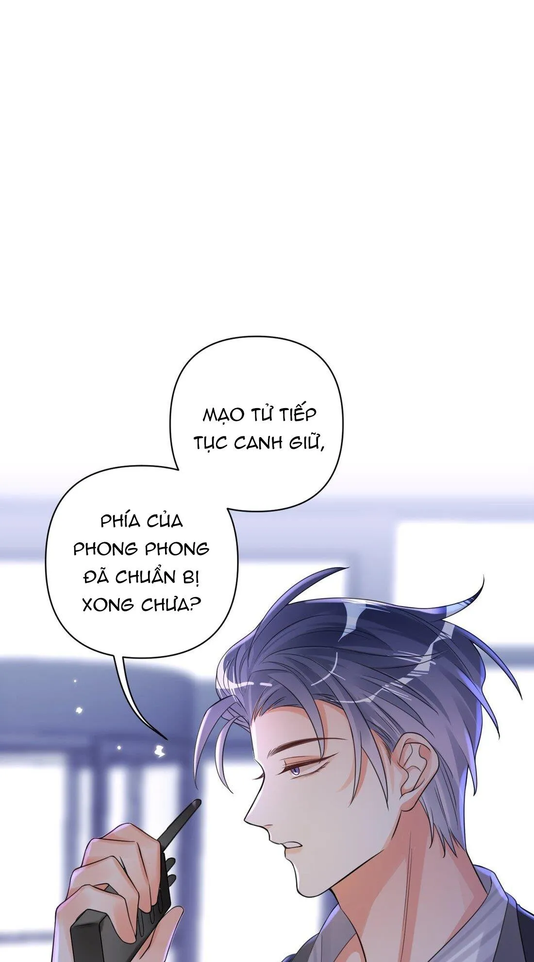 Rất Tiếc, Bạn Không Thể Đăng Xuất Khỏi Trò Chơi Chapter 1 Trang 45