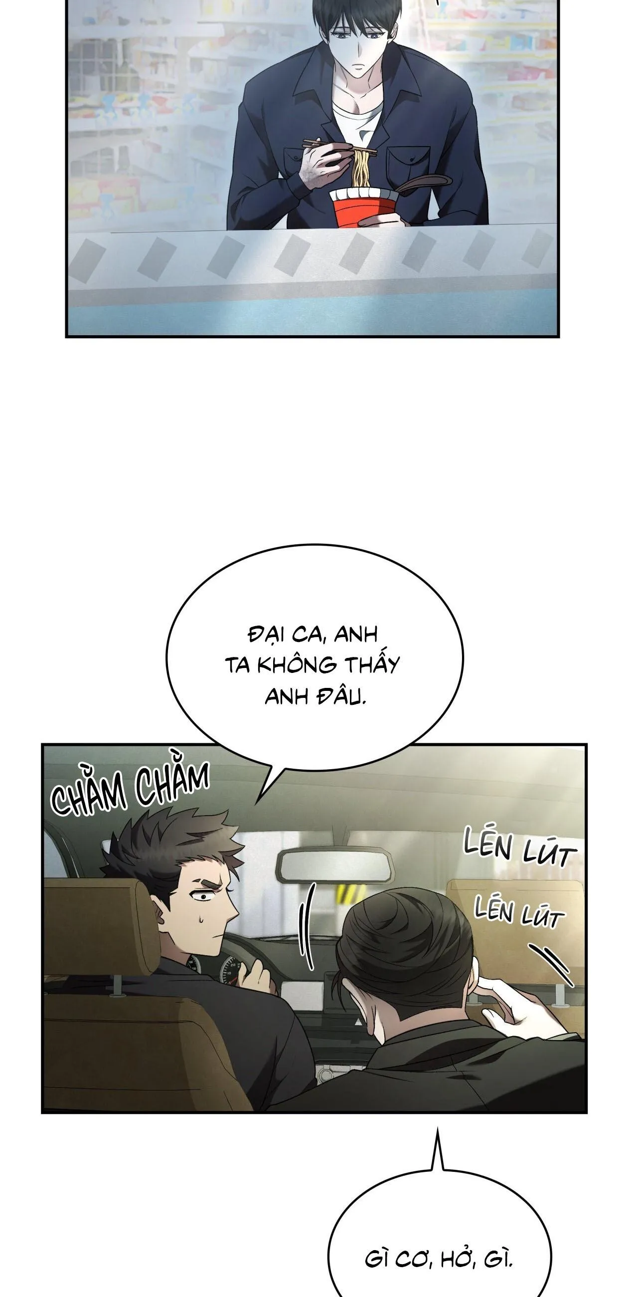 Raw Chapter 2 Trang 17