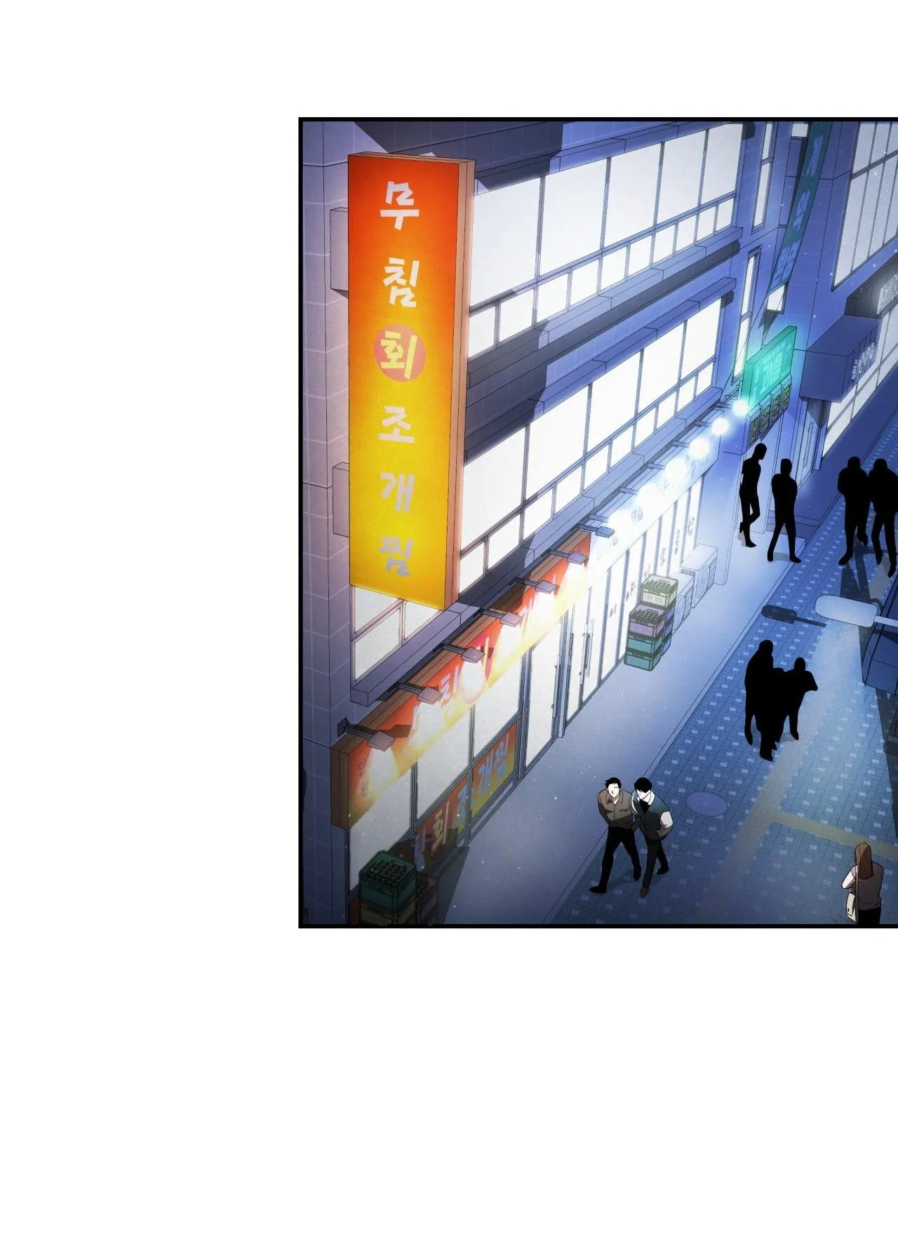 Raw Chapter 3 Trang 6