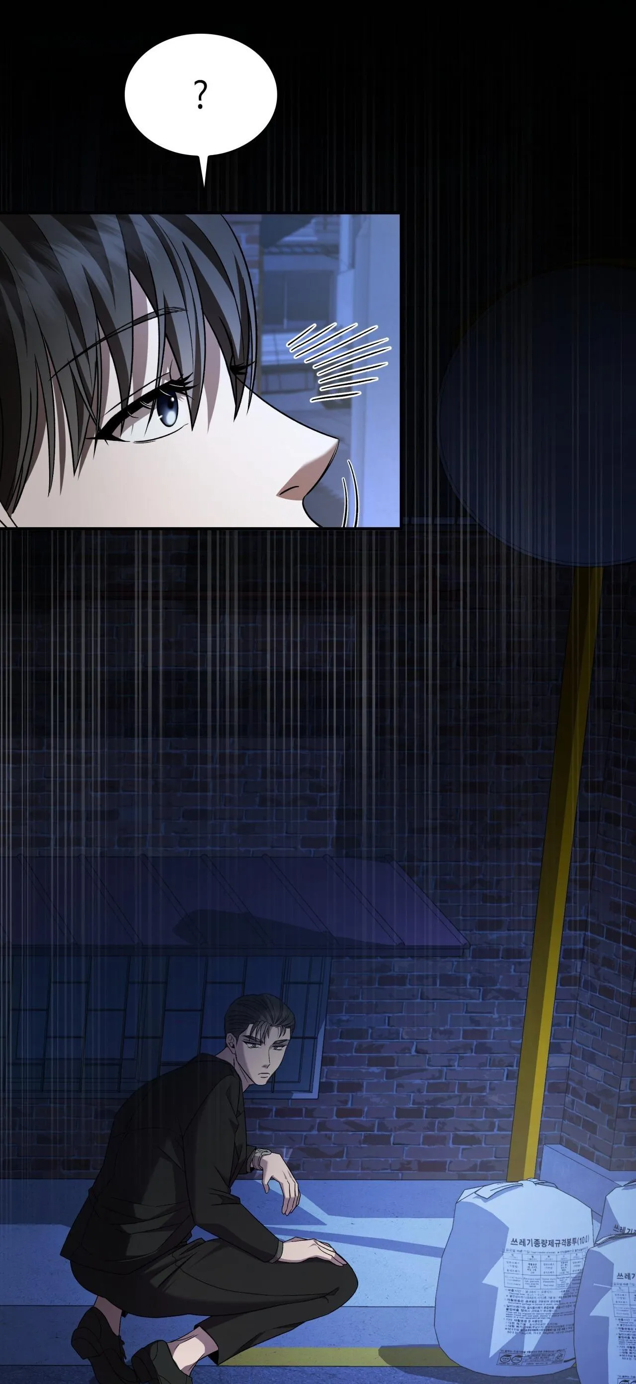 Raw Chapter 3 Trang 41