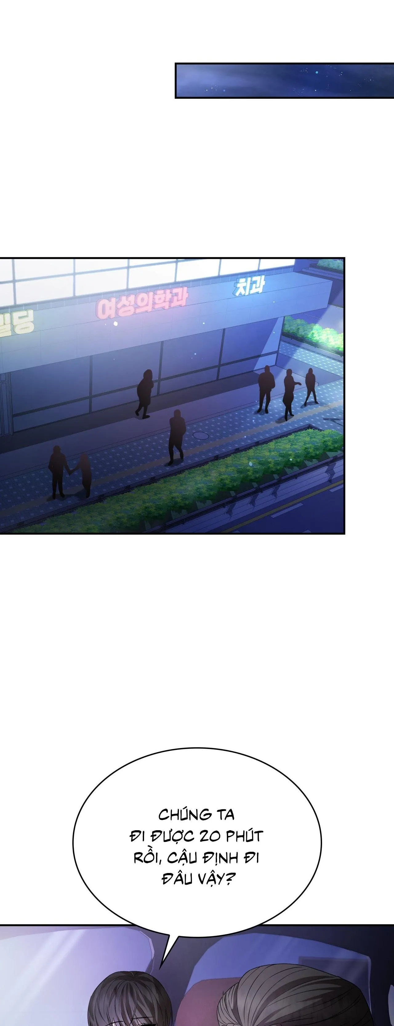 Raw Chapter 4 Trang 21