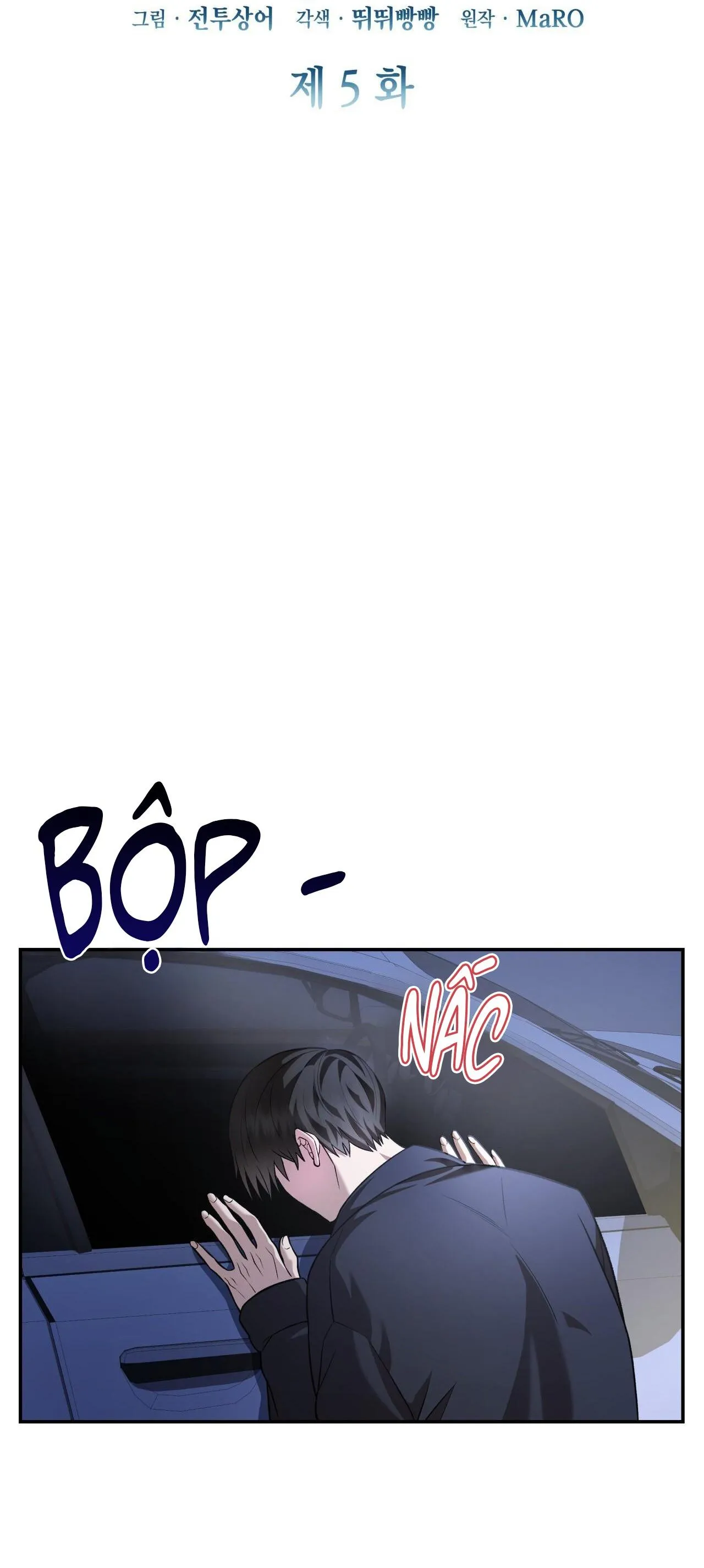 Raw Chapter 5 Trang 12